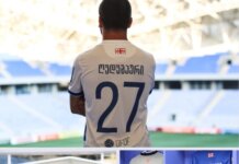 ღუდუშაური მწვრთნელთან კონფლიქტს შეეწირა – ზოჰური თავად წავიდა