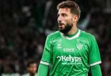 დავითაშვილი სკამზე დატოვეს