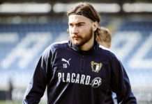 ოთარ მამაგეიშვილი ისევ თადარიგში დატოვეს