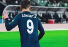 აშორტიას მერვე გოლი უზბეკეთში
