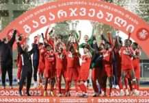 „დილამ“ ედუძი „რანდერსში“ გაყიდა